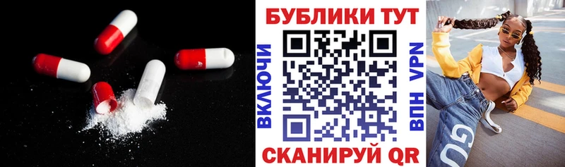 ЭКСТАЗИ круглые  Озёры 