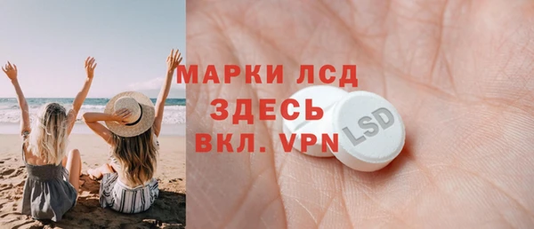 героин Баксан