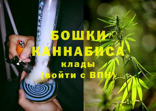 героин Баксан