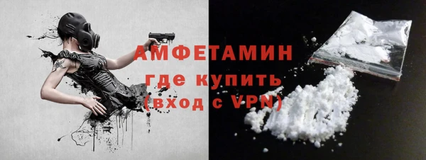 героин Баксан