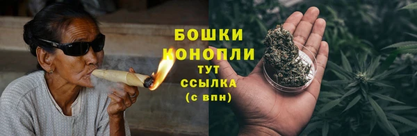 героин Баксан