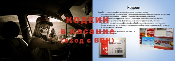 героин Баксан