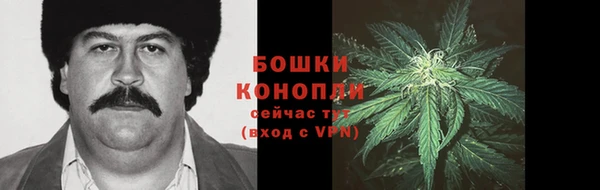 героин Баксан