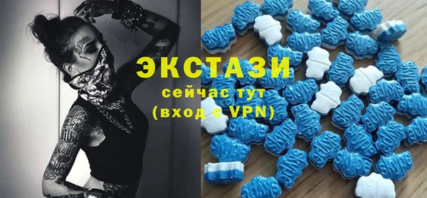 героин Баксан