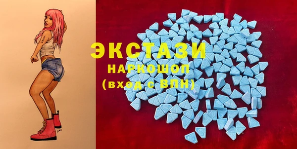 марихуана Балабаново