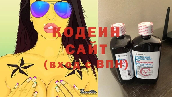 героин Баксан