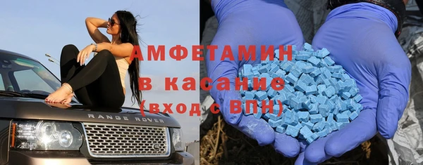 героин Баксан
