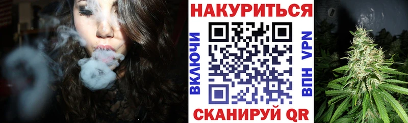 Бошки Шишки SATIVA & INDICA Озёры
