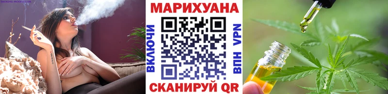 магазин продажи наркотиков  Озёры  Канабис Bruce Banner 